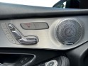 Mercedes glc coupe 350 e 7g-tronic plus 4matic fascination occasion paris 17ème (75)(porte maillot) simplicicar simplicibike...