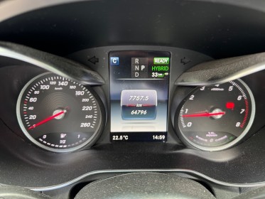 Mercedes glc coupe 350 e 7g-tronic plus 4matic fascination occasion paris 17ème (75)(porte maillot) simplicicar simplicibike...