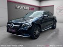 Mercedes glc coupe 350 e 7g-tronic plus 4matic fascination occasion paris 17ème (75)(porte maillot) simplicicar simplicibike...