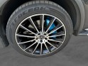 Mercedes glc coupe 350 e 7g-tronic plus 4matic fascination occasion paris 17ème (75)(porte maillot) simplicicar simplicibike...