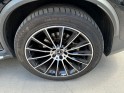 Mercedes glc coupe 350 e 7g-tronic plus 4matic fascination occasion paris 17ème (75)(porte maillot) simplicicar simplicibike...