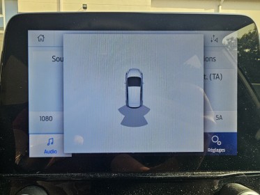 Ford fiesta 1.1 75 ch bvm5 cool  connect - carplay - radar de recul occasion simplicicar lagny  simplicicar simplicibike france