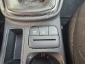 Ford fiesta 1.1 75 ch bvm5 cool  connect - carplay - radar de recul occasion simplicicar lagny  simplicicar simplicibike france