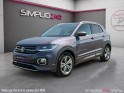 Volkswagen t-cross 1.0 tsi 110 start/stop dsg7 r-line occasion simplicicar vichy simplicicar simplicibike france