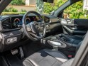 Mercedes gle 350 de eq power  4matic amg line - garantie 12 mois  pack entretien occasion simplicicar lyon ouest simplicicar...