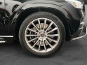 Mercedes gle 350 de eq power  4matic amg line - garantie 12 mois  pack entretien occasion simplicicar lyon ouest simplicicar...