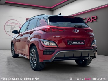 Hyundai kona n line 1,0 120 cv n line occasion simplicicar beaune simplicicar simplicibike france