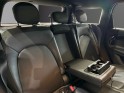 Mini mini countryman cooper s occasion simplicicar magny-en-vexin simplicicar simplicibike france