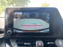 Toyota c-hr hybride my23 122cv/collection/carplay/camera/sieges et volant chauffant/garantie 2026..... occasion simplicicar...