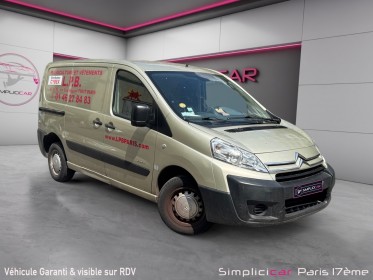 Citroen jumpy fourgon gn tole 1200 l2h1 1.6 hdi - 90 club occasion paris 17ème (75)(porte maillot) simplicicar simplicibike...