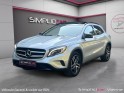 Mercedes classe gla 220 cdi 4-matic 7-g - garantie 12 mois occasion simplicicar vienne simplicicar simplicibike france