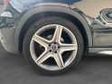 Mercedes gla 220 d 7-g dct 4-matic fascination occasion simplicicar lagny  simplicicar simplicibike france