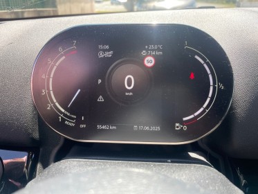 Mini countryman cooper 1.5 136 ch bva 7 rapports northwood edition entretien à jour / garanti 12 mois occasion simplicicar...