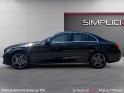 Mercedes classe c 300 e 9g-tronic 4matic amg line/burmeister/toit ouvrant/camera 360/ sieges av chauffants /suivi mercedes...