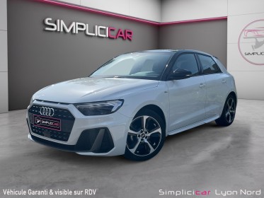 Audi a1 sportback 25 tfsi 95 ch s tronic 7 s line occasion simplicicar lyon nord  simplicicar simplicibike france
