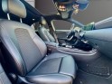 Mercedes classe a 200 7g-dct progressive line occasion simplicicar grenoble simplicicar simplicibike france