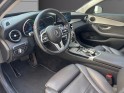 Mercedes classe c break business 300 e 9g-tronic business line - garantie 12 mois occasion simplicicar nimes - rb auto...