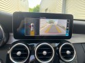 Mercedes classe c break business 300 e 9g-tronic business line - garantie 12 mois occasion simplicicar nimes - rb auto...