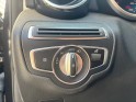 Mercedes classe c break business 300 e 9g-tronic business line - garantie 12 mois occasion simplicicar nimes - rb auto...