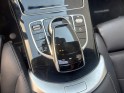 Mercedes classe c break business 300 e 9g-tronic business line - garantie 12 mois occasion simplicicar nimes - rb auto...