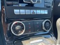 Mercedes slk 200 k blueefficiency a occasion paris 15ème (75) simplicicar simplicibike france