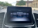 Mercedes gle coupe 350 d 9g-tronic 4matic fascination occasion paris 15ème (75) simplicicar simplicibike france