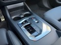 Bmw serie 1  218ch m sport toit ouvrant/ harman cardon/ affichage tête haute/ garantie constructeur occasion paris 17ème...