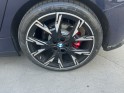 Bmw serie 1  218ch m sport toit ouvrant/ harman cardon/ affichage tête haute/ garantie constructeur occasion paris 17ème...