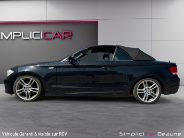 Bmw serie 1 coupe e82 120d 177 ch sport design occasion simplicicar beaune simplicicar simplicibike france