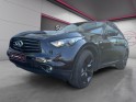 Infiniti qx70 s 3.0d v6 premium a || garantie 12 mois || occasion osny simplicicar simplicibike france