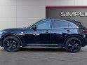 Infiniti qx70 s 3.0d v6 premium a || garantie 12 mois || occasion osny simplicicar simplicibike france