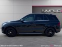Mercedes gle 350 d 9g-tronic 4matic fascination francais occasion simplicicar pertuis  simplicicar simplicibike france