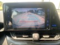 Toyota c-hr 1.2t 2wd dynamic / caméra de recul / gps / garantie 12 mois occasion simplicicar perpignan  simplicicar...
