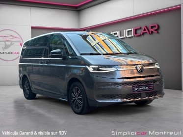 Volkswagen multivan long 1.4 ehybrid 218 dsg6 style occasion montreuil (porte de vincennes)(75) simplicicar simplicibike france