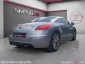 Peugeot rcz 2.0 hdi fap 160ch // garantie 12 mois// occasion simplicicar lille  simplicicar simplicibike france