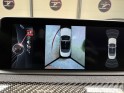 Bmw m4 cabriolet f83 431 ch dkg7 origine france/  entretien bmw/ garantie 12mois occasion simplicicar bretigny-sur-orge...