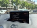 Audi a1 sportback 1.0 tfsi ultra 95 s line/entretien a jour/garantie 12 mois occasion paris 17ème (75)(porte maillot)...