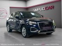 Audi q2 35 tfsi 150 s tronic 7 design luxe caméra / sièges chauffant occasion simplicicar veauche simplicicar simplicibike...
