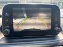 Fiat tipo 5 portes my19 e6d 1.6 multijet 120 ch ss dct easy garantie 12 mois caméra de recul attelage occasion  simplicicar...