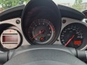 Nissan 370z coupe 3.7 v6 331 pack a occasion simplicicar arras  simplicicar simplicibike france