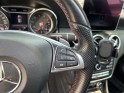 Mercedes classe a 160 7g-dct fascination - toit ouvrant - caméra de recul - garantie 12 mois occasion simplicicar nimes - rb...