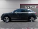 Audi q3 35 tfsi 150 ch s tronic 7 design occasion simplicicar vaucresson simplicicar simplicibike france