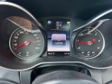 Mercedes classe c coupe 250 d 9g-tronic executive garantie 12 mois occasion simplicicar saint-jean simplicicar simplicibike...