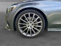 Mercedes classe c coupe 250 d 9g-tronic executive garantie 12 mois occasion simplicicar saint-jean simplicicar simplicibike...