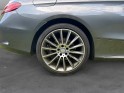 Mercedes classe c coupe 250 d 9g-tronic executive garantie 12 mois occasion simplicicar saint-jean simplicicar simplicibike...