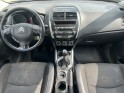 Citroen c4 aircross hdi 115 confort garantie 12 mois occasion simplicicar brest simplicicar simplicibike france