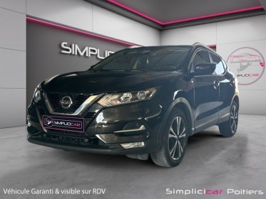 Nissan qashqai 2019 1.5 dci 115 dct n-connecta - carplay - camera 360 - garantie 12 mois occasion simplicicar poitiers...