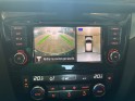 Nissan qashqai 2019 1.5 dci 115 dct n-connecta - carplay - camera 360 - garantie 12 mois occasion simplicicar poitiers...
