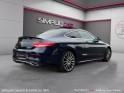 Mercedes classe c coupe 220 d 9g-tronic toit panoramique garantie 12 mois occasion simplicicar mery-sur-oise simplicicar...