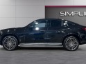 Mercedes glc coupe 300 e 9g-tronic 4matic amg line/apple carplay/toit ouvrant/burmester/prenium plus/garantie 12 mois...